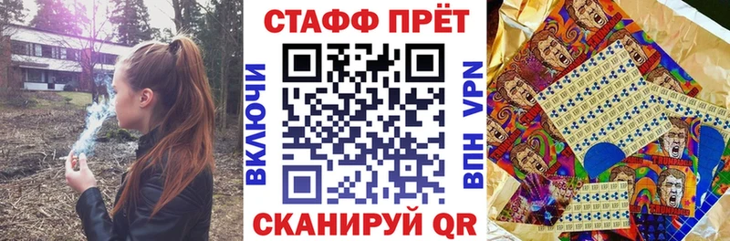 Названия наркотиков Унеча Alpha-PVP  Cocaine  Меф  ГАШИШ 