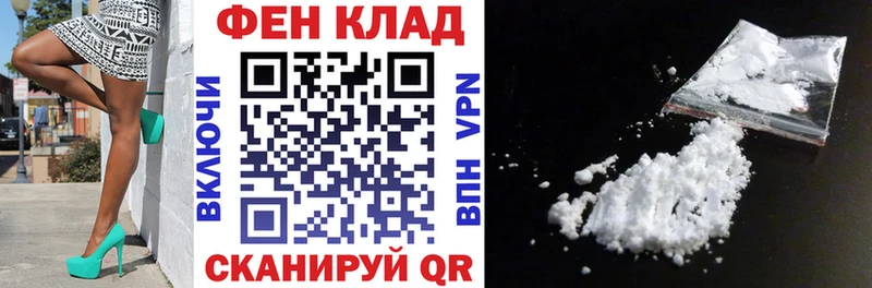 Амфетамин VHQ blacksprut онион Унеча