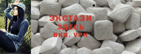 шишки Аркадак