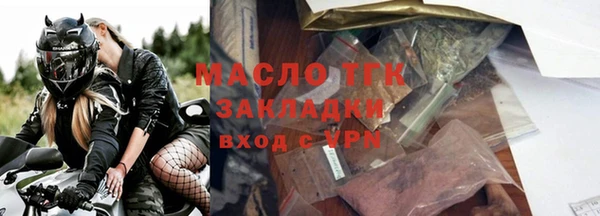 шишки Аркадак