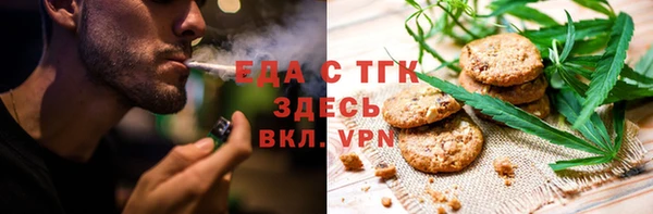 шишки Аркадак