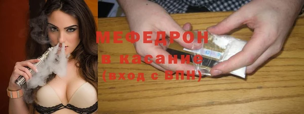 шишки Аркадак