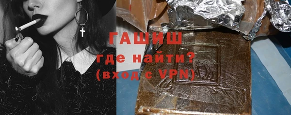 эйфоретик Армянск
